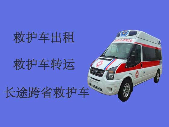 北京救护车租赁护送病人转院